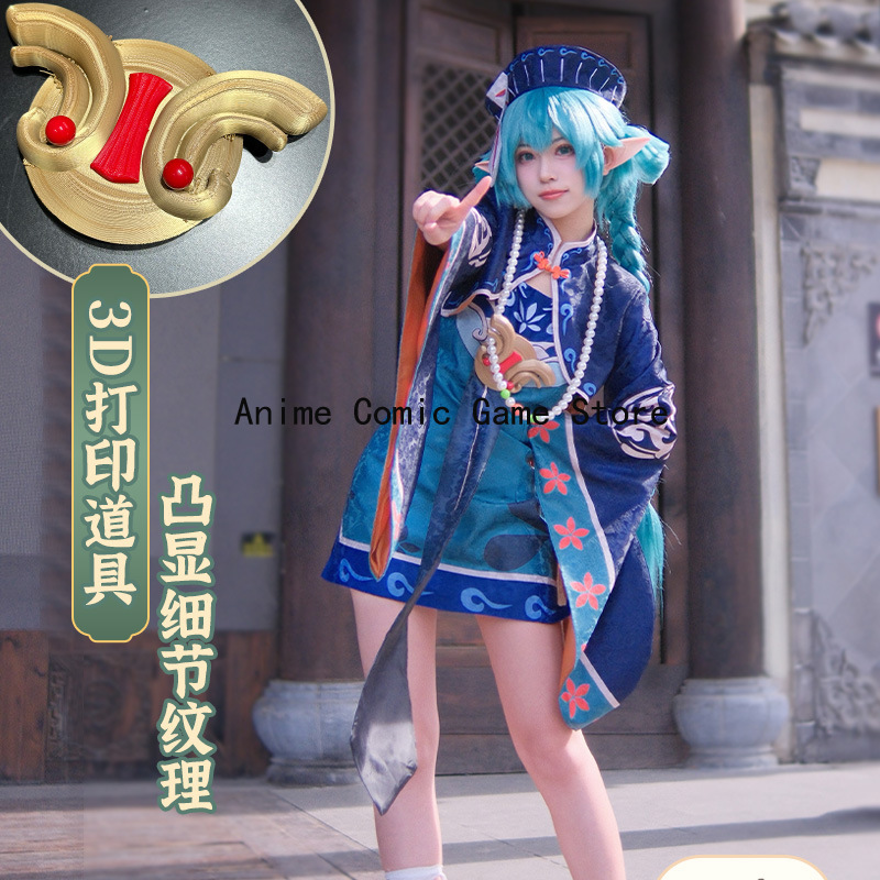 Off Shoulder Top - in Stock Mikuu Zombie Cosplay Costume