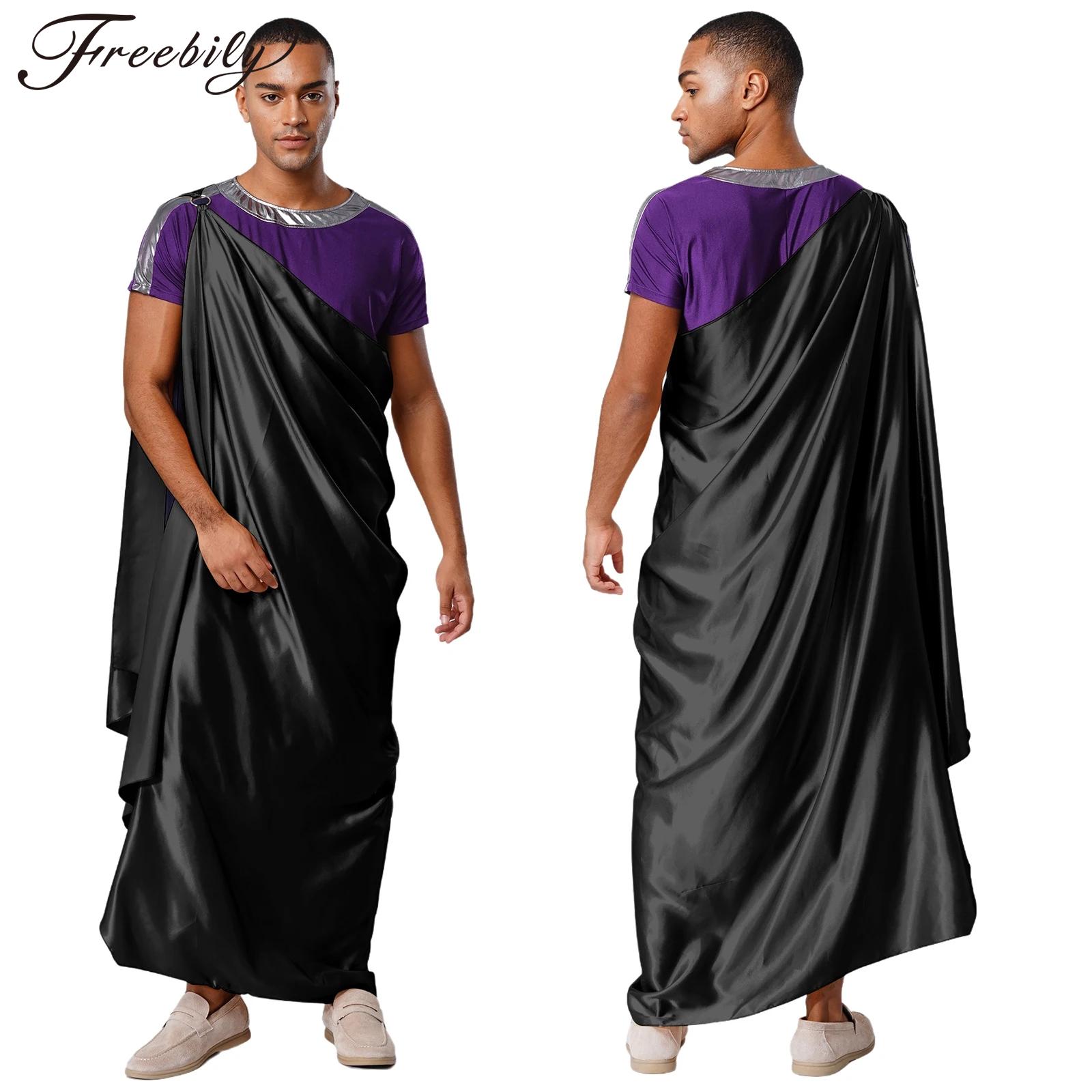 Off Shoulder Top - Men Halloween Ancient Greek God Hades
