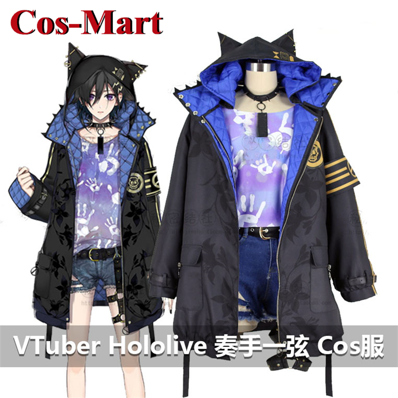 Women'S Fashion Jackets - Cos-Mart Anime VTuber Hololive Kanade Izuru