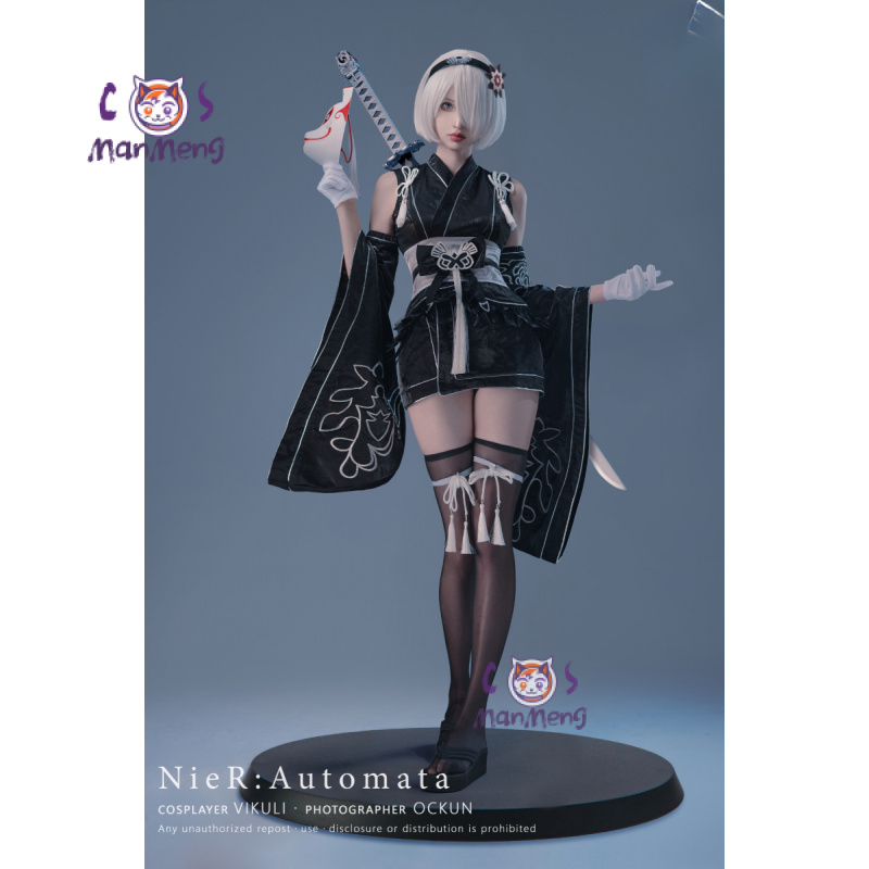 Women'S Fashion Kimono - Type B YoRHa No. 2 Game