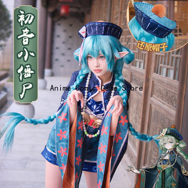 in Stock Mikuu Zombie Cosplay  - Off Shoulder Top review and price