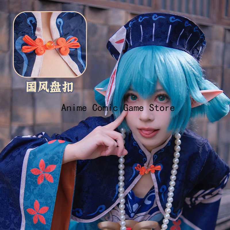 in Stock Mikuu Zombie Cosplay  - Off Shoulder Top review and price