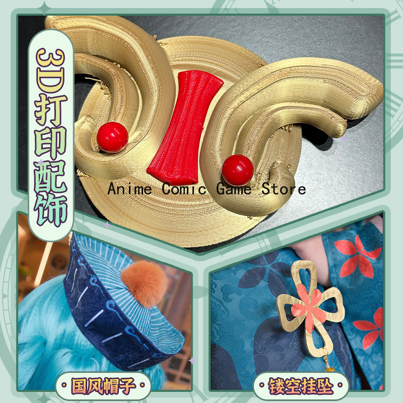 in Stock Mikuu Zombie Cosplay  - Off Shoulder Top review and price