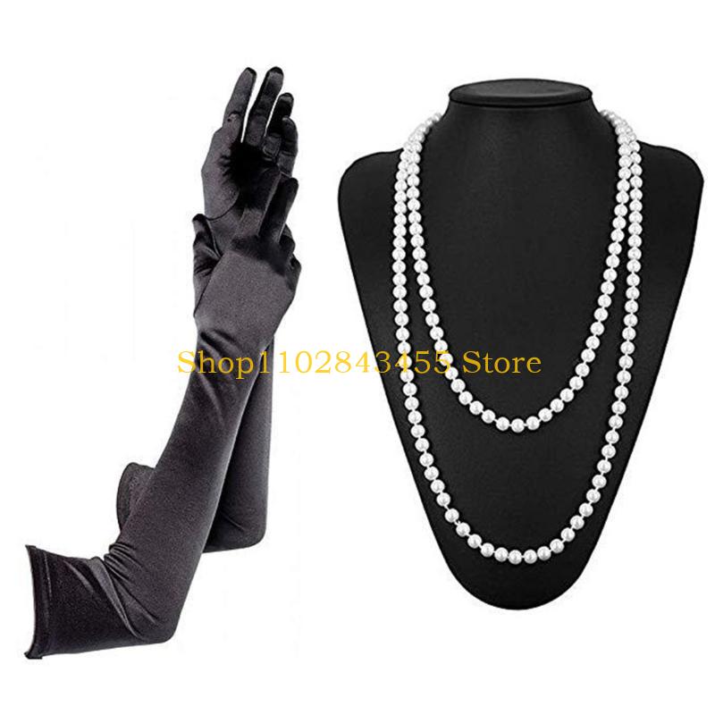 49MC Vintage Flapper Costume 1 - Women'S Fashion In The 1920S review and price