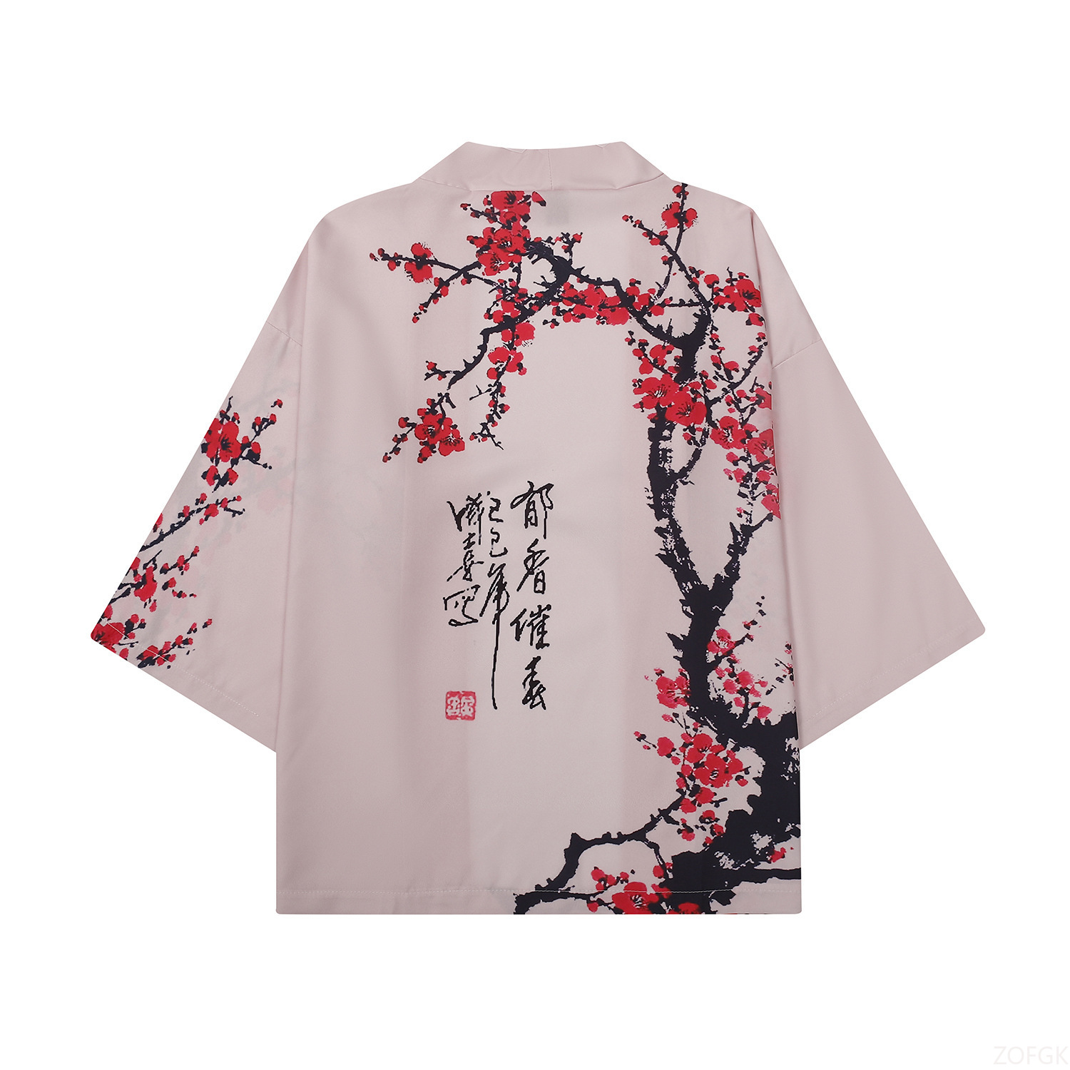Summer Women Flower Print Kimo - Women'S Fashion Kimono review and price