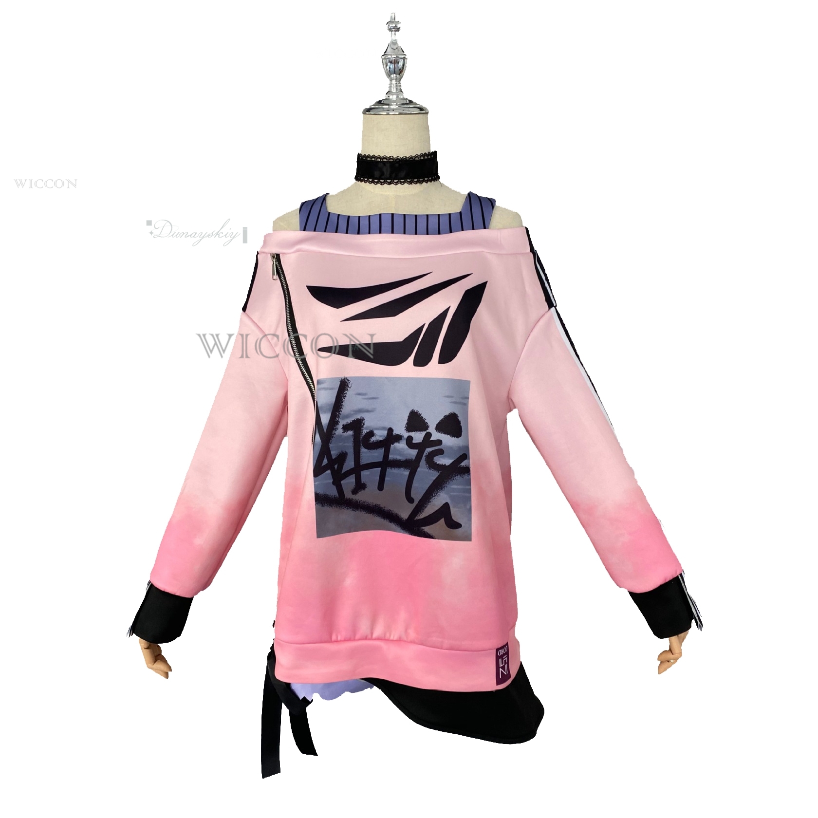 PJSK Akiyama Mizuki Daily Outf - Off Shoulder Top review and price