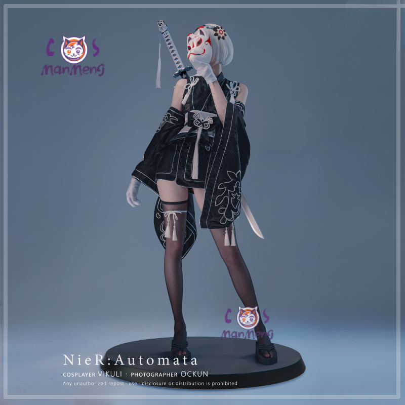 Type B YoRHa No. 2 Game Nier:  - Women'S Fashion Kimono review and price